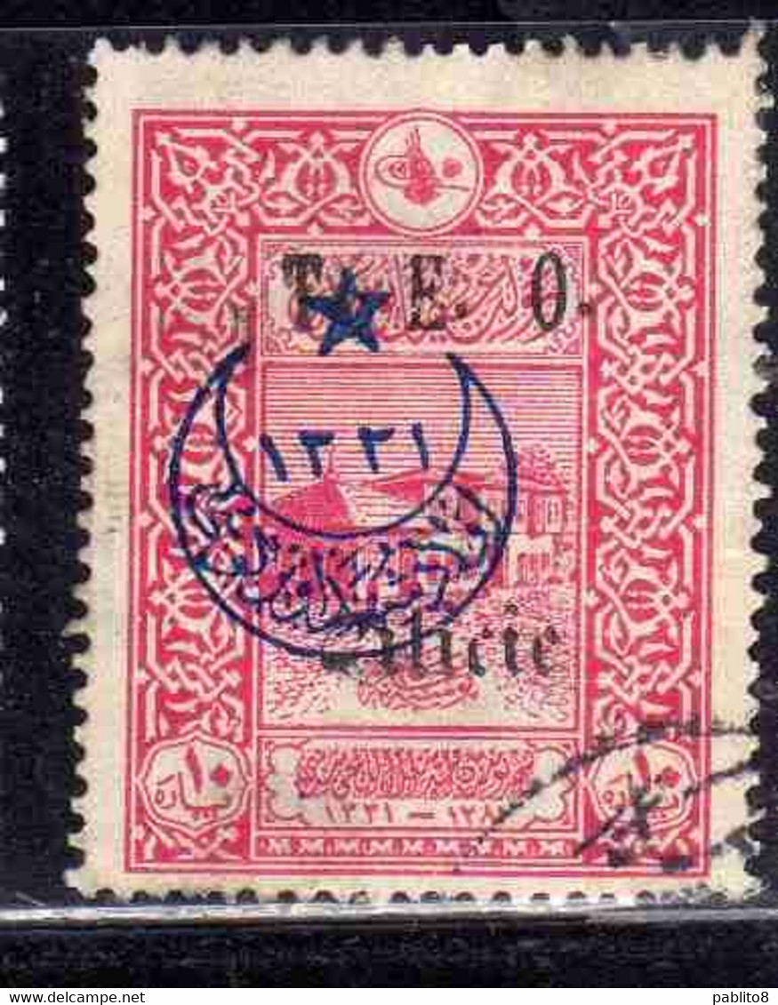 CILICIE CILICIA 1920 TURKISH STAMP T.E.O. POST OFFICE COSTANTINOPLE CRESCENT STAR OVERPRINTED 10pa  USED USATO OBLITERE' - Used Stamps