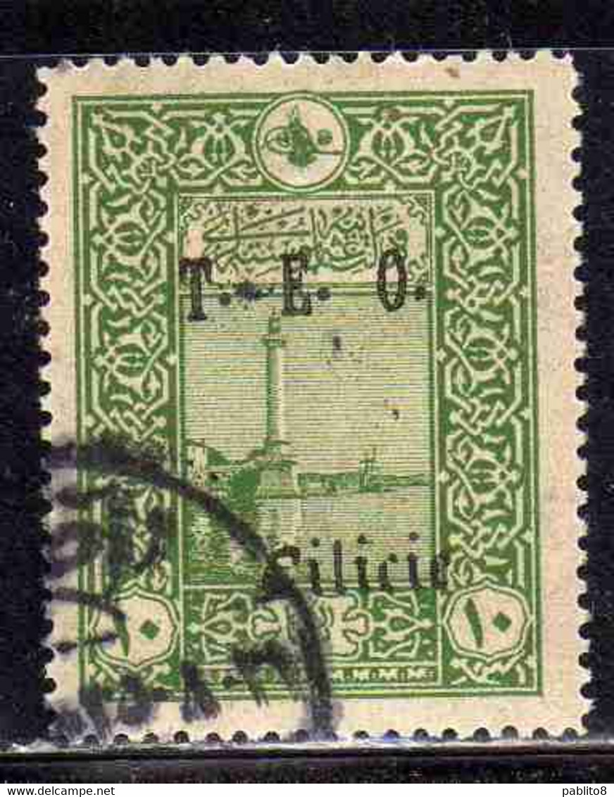 CILICIE CILICIA 1919 TURKISH STAMP T.E.O. GENERAL POST OFFICE COSTANTINOPLE OVERPRINTED TEO 5pa USED USATO OBLITERE' - Used Stamps