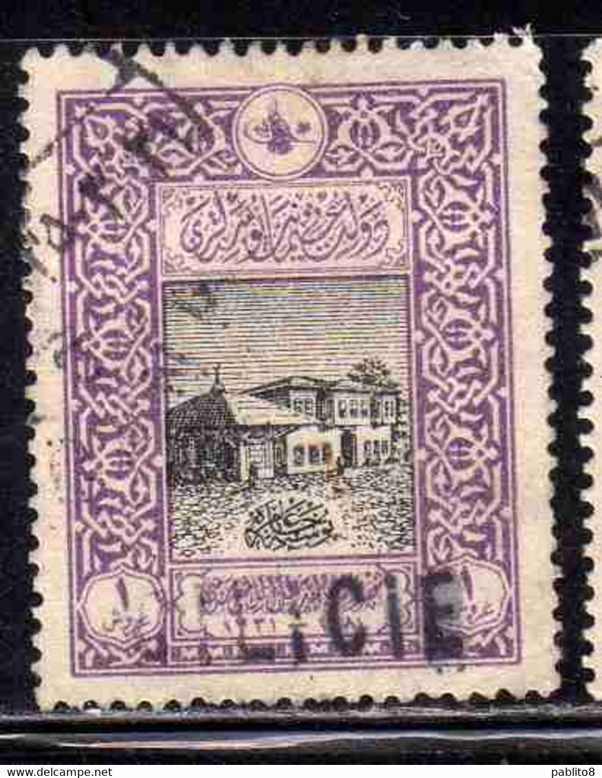 CILICIE CILICIA 1919 TURKISH STAMP  GENERAL POST OFFICE COSTANTINOPLE OVERPRINTED 1pi USED USATO OBLITERE' - Used Stamps