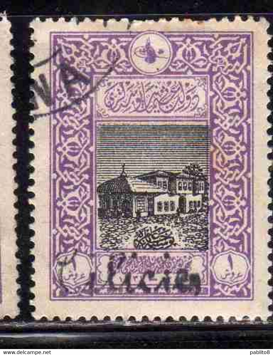 CILICIE CILICIA 1919 TURKISH STAMP  GENERAL POST OFFICE COSTANTINOPLE OVERPRINTED 1pi USED USATO OBLITERE' - Used Stamps