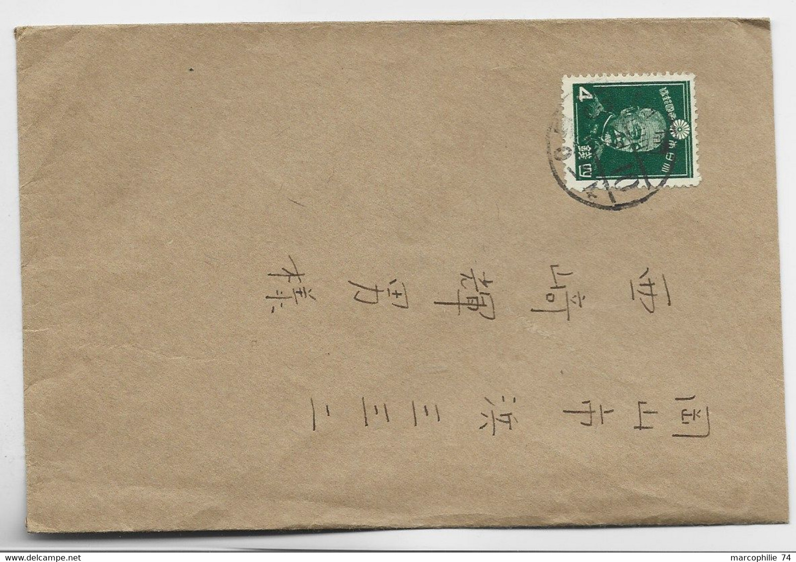 JAPAN 4SN GREEN SOLO  LETTRE COVER - Cartas & Documentos