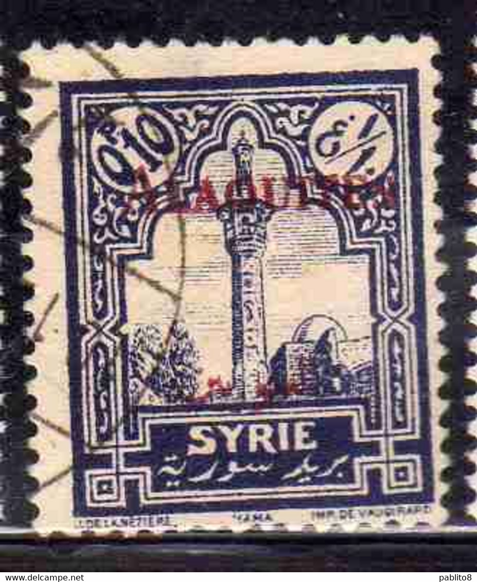 ALAOUITES SYRIA SIRIA ALAQUITES 1925 MOSQUE AT HAMA OVERPRINTED 10c USED USATO OBLITERE' - Gebraucht