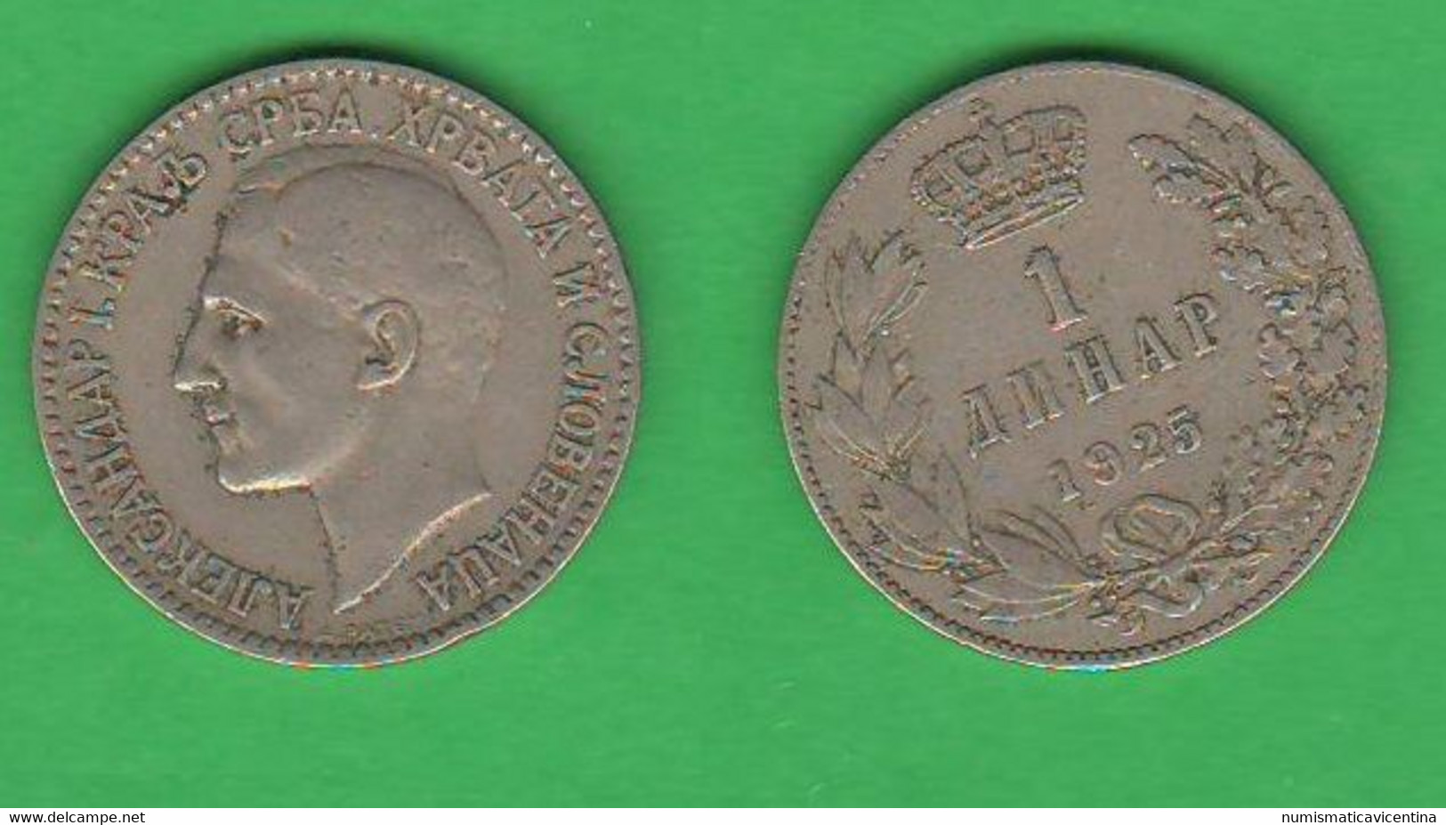 Jugoslavia 1 Dinar 1925 1 ДИНАР Yugoslavia Yougoslavie King Alexander I° Nichel Coin - Jugoslawien