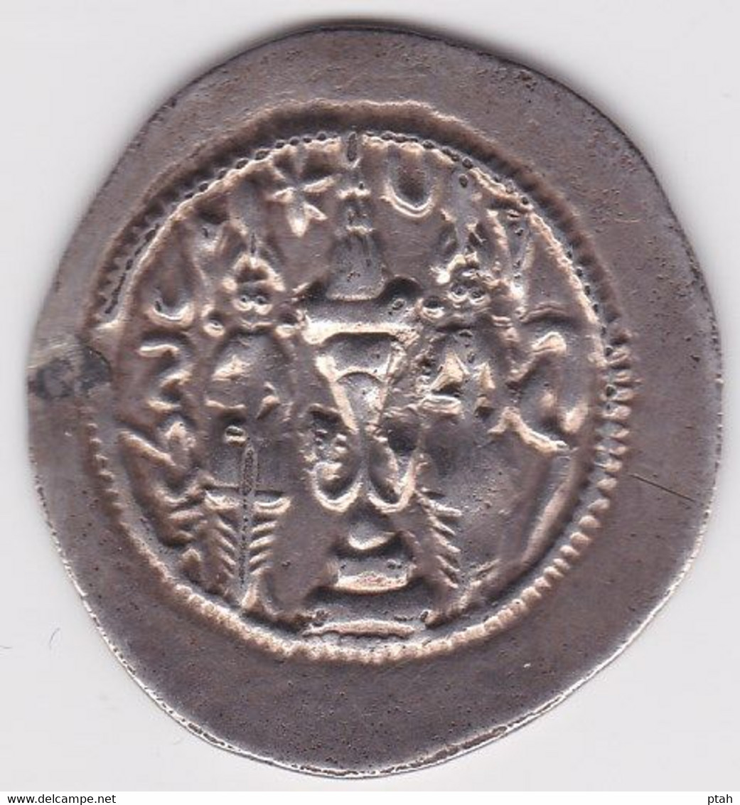 SASANIAN, Khusraw I, Drachm Yr. 44 - Oosterse Kunst