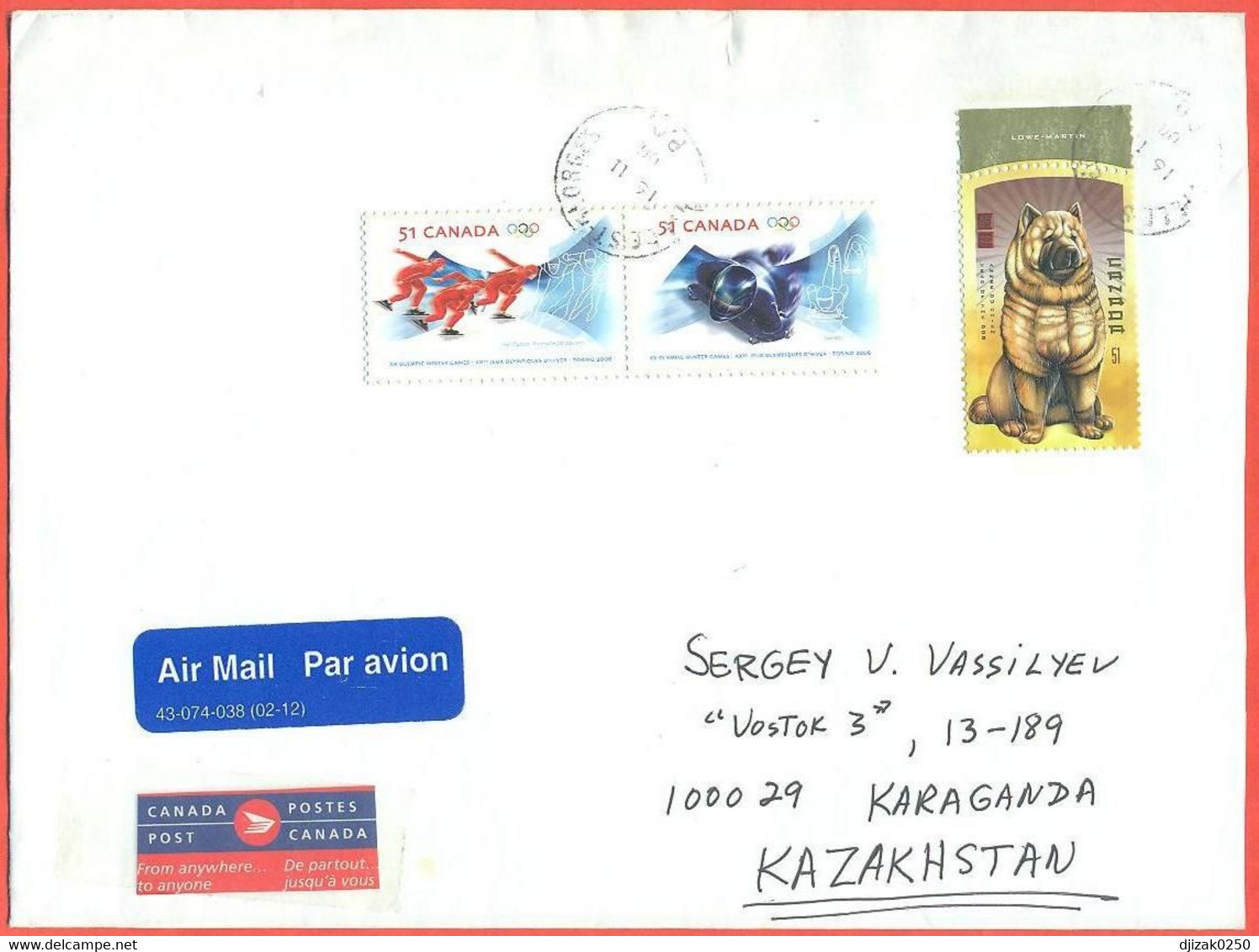 Canada 2006. The Envelope Passed Through The Mail. Airmail. - Lettres & Documents