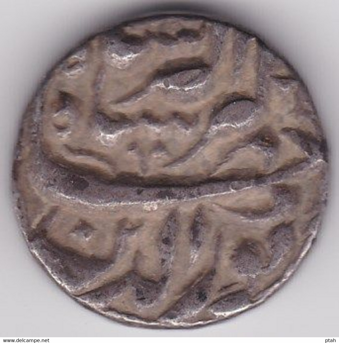 INDIA, Jahangir, Rupee Ilahi 15 - India