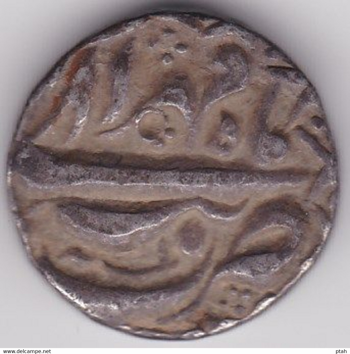 INDIA, Jahangir, Rupee Ilahi 15 - Indian