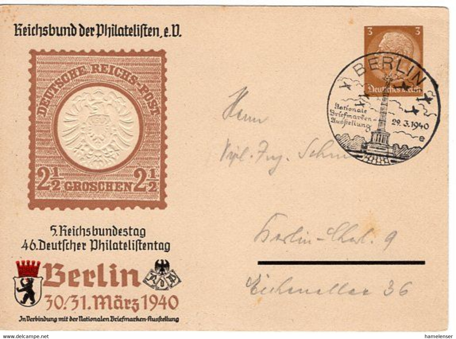 53872 - Deutsches Reich - 1940 - 3Pfg Hindenburg PGAKte SoStpl BERLIN - NATIONALE BRIEFMARKEN-AUSSTELLUNG ... - Philatelic Exhibitions