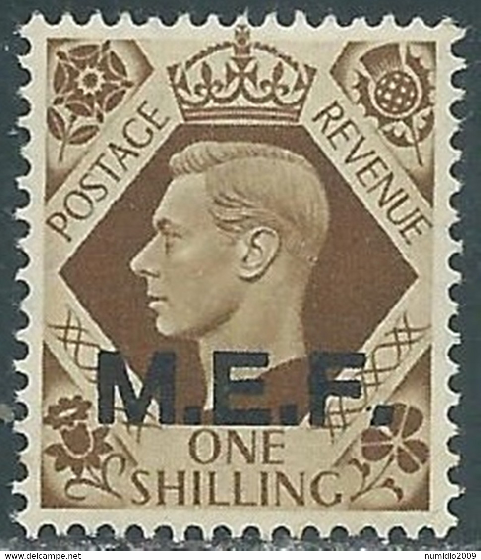 1943-47 OCCUPAZIONE BRITANNICA MEF 1 S MNH ** - RF37-4 - British Occ. MEF