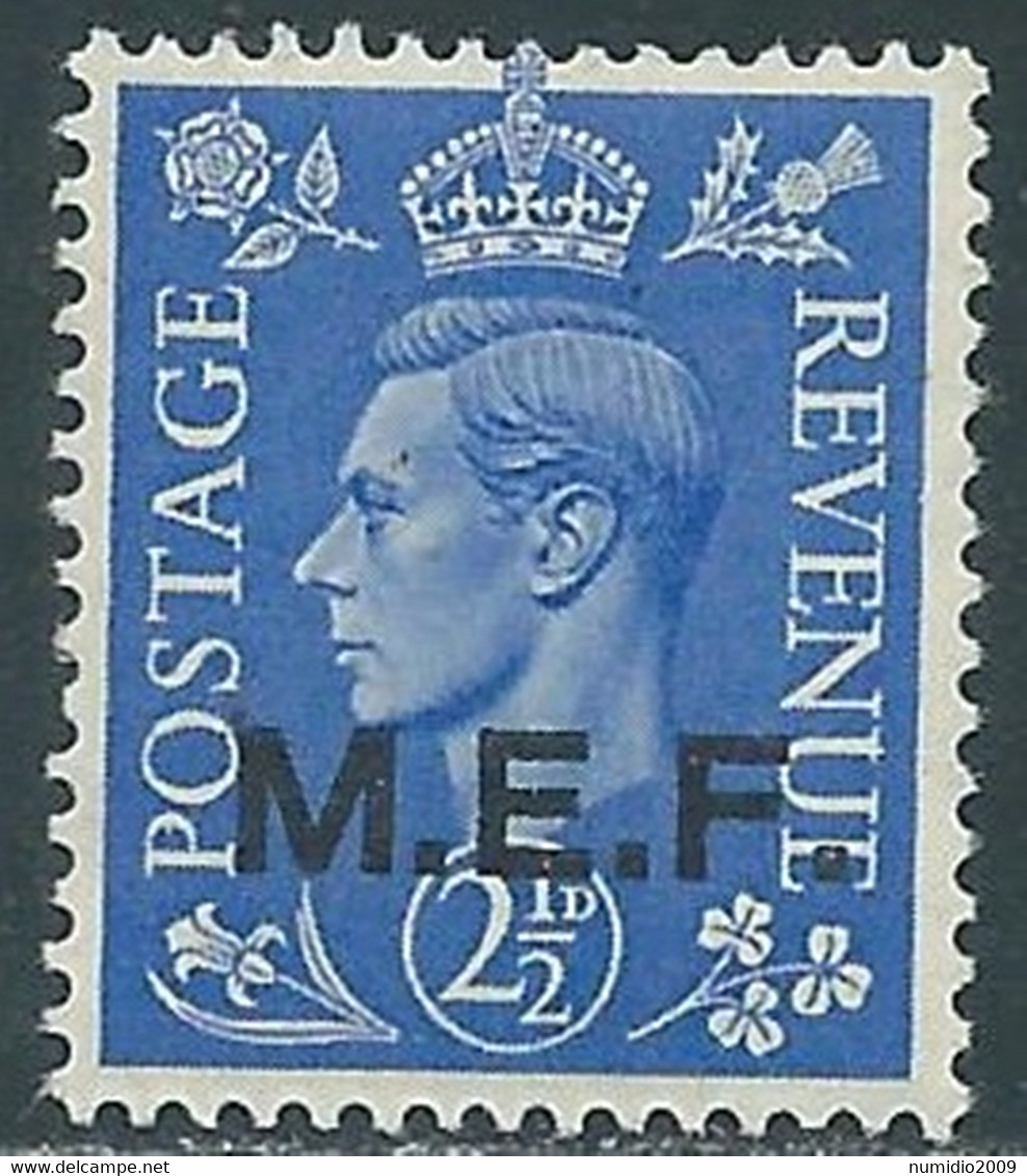 1943-47 OCCUPAZIONE BRITANNICA MEF 2 1/2 P MNH ** - RF37 - Occ. Britanique MEF