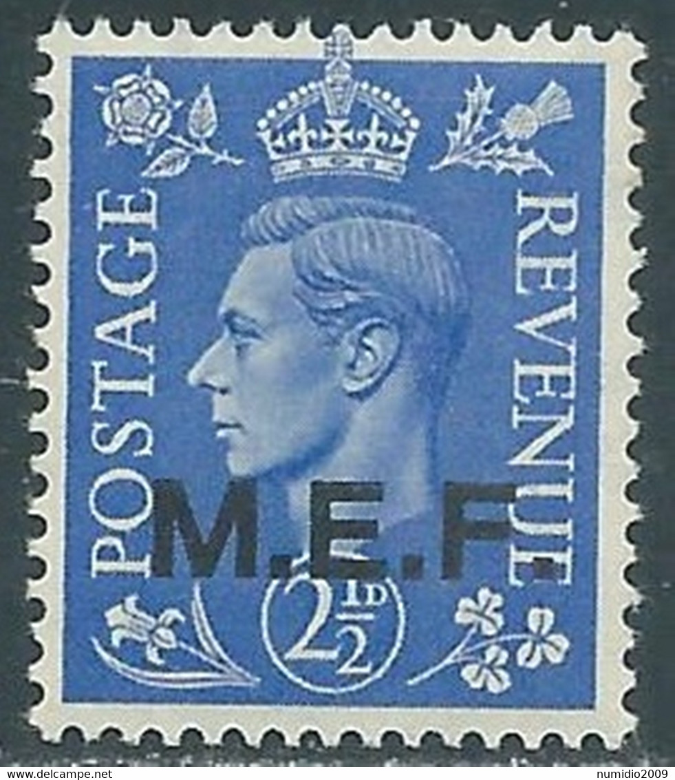 1943-47 OCCUPAZIONE BRITANNICA MEF 2 1/2 P MNH ** - RF37-4 - Occ. Britanique MEF