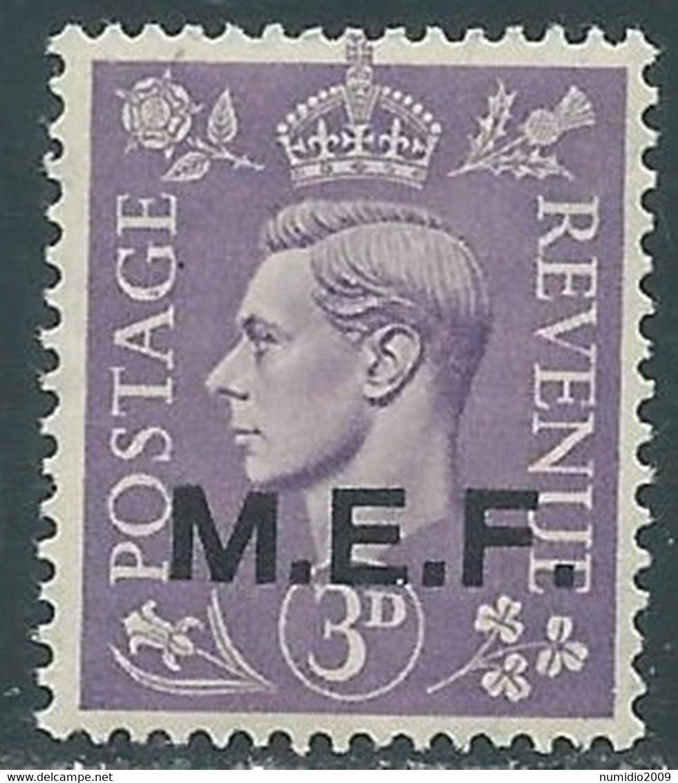 1943-47 OCCUPAZIONE BRITANNICA MEF 3 P MNH ** - RF37 - British Occ. MEF