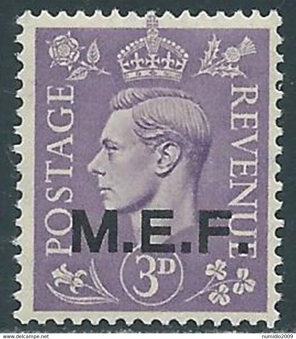 1943-47 OCCUPAZIONE BRITANNICA MEF 3 P MNH ** - RF37-3 - Occ. Britanique MEF