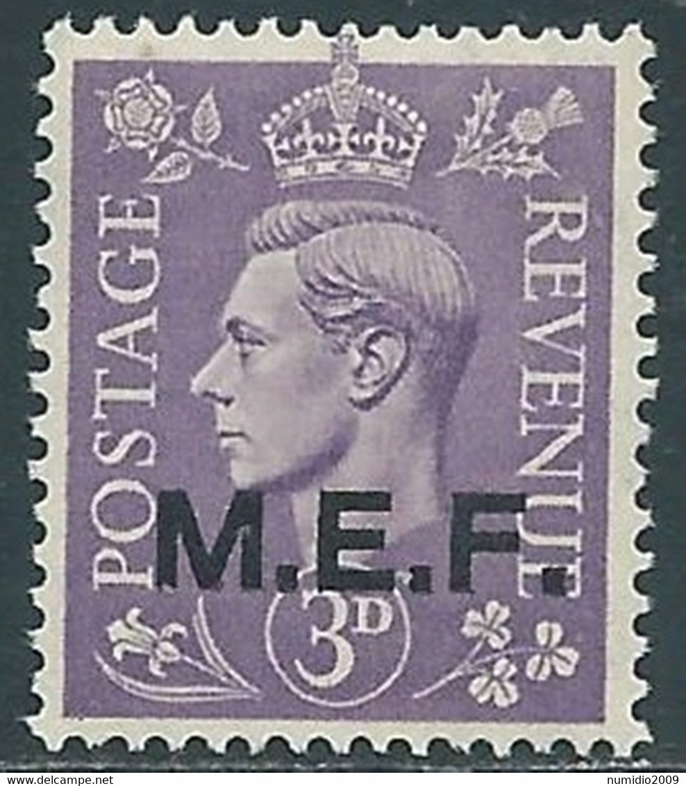 1943-47 OCCUPAZIONE BRITANNICA MEF 3 P MNH ** - RF37-4 - Occ. Britanique MEF