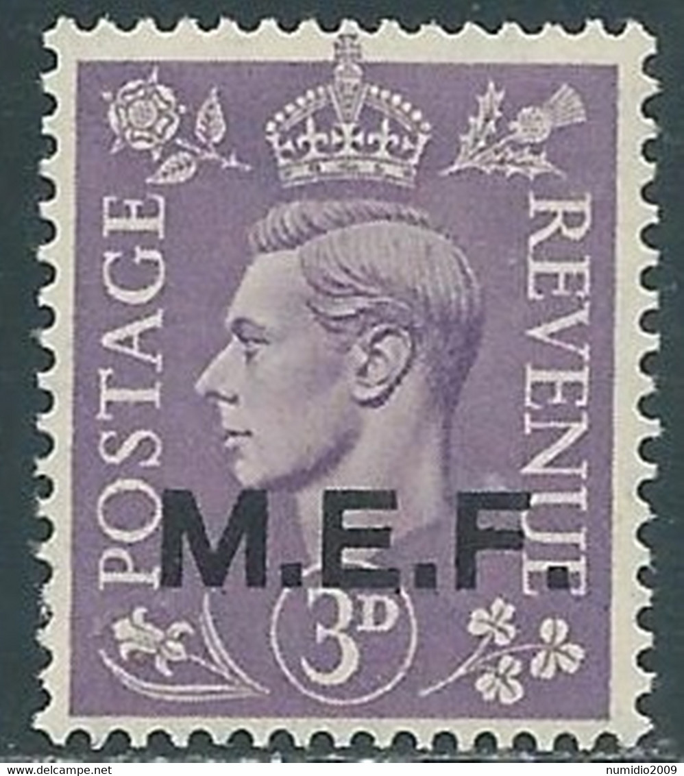 1943-47 OCCUPAZIONE BRITANNICA MEF 3 P MNH ** - RF37-5 - Occup. Britannica MEF