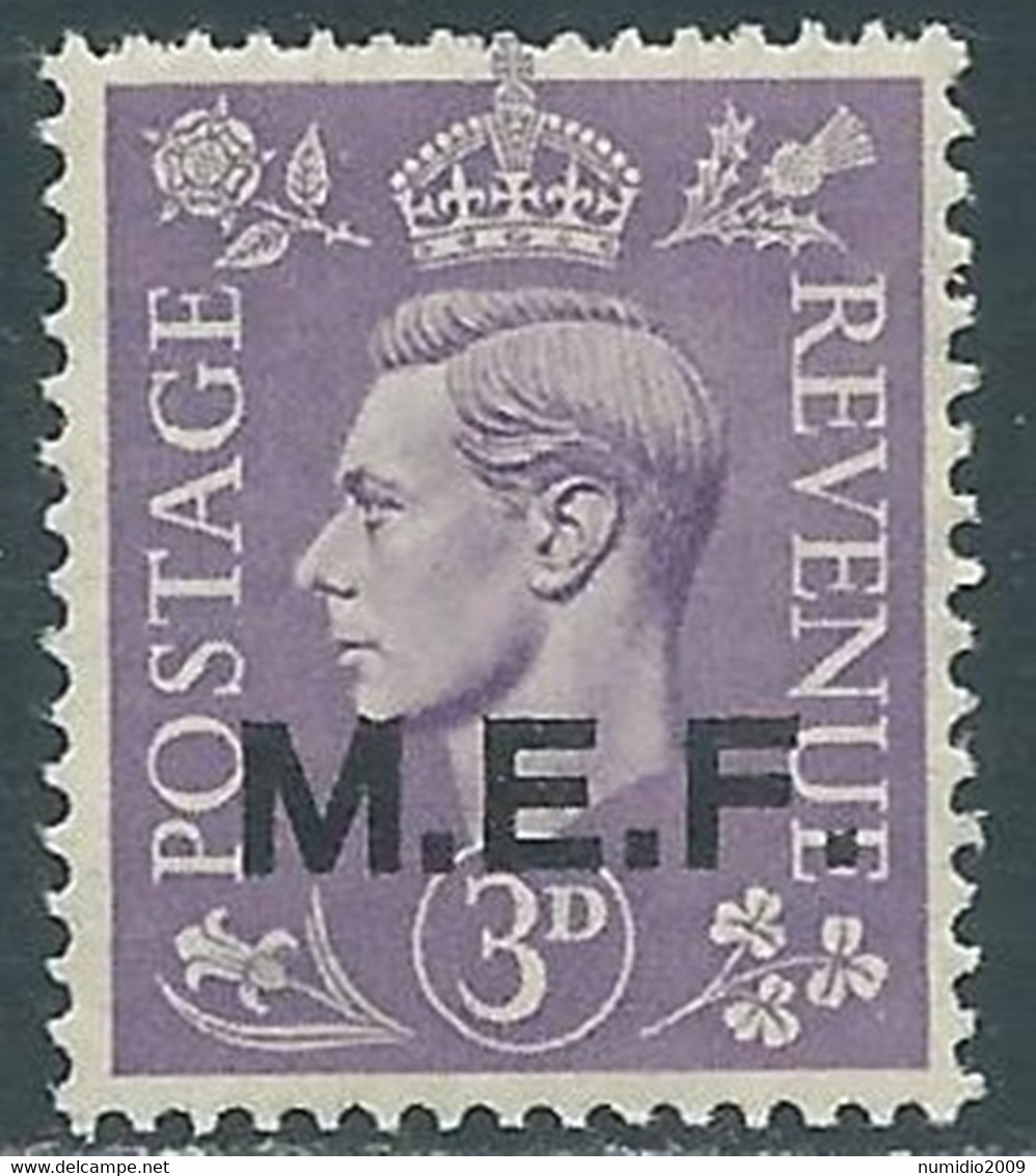 1943-47 OCCUPAZIONE BRITANNICA MEF 3 P MNH ** - RF37-6 - British Occ. MEF