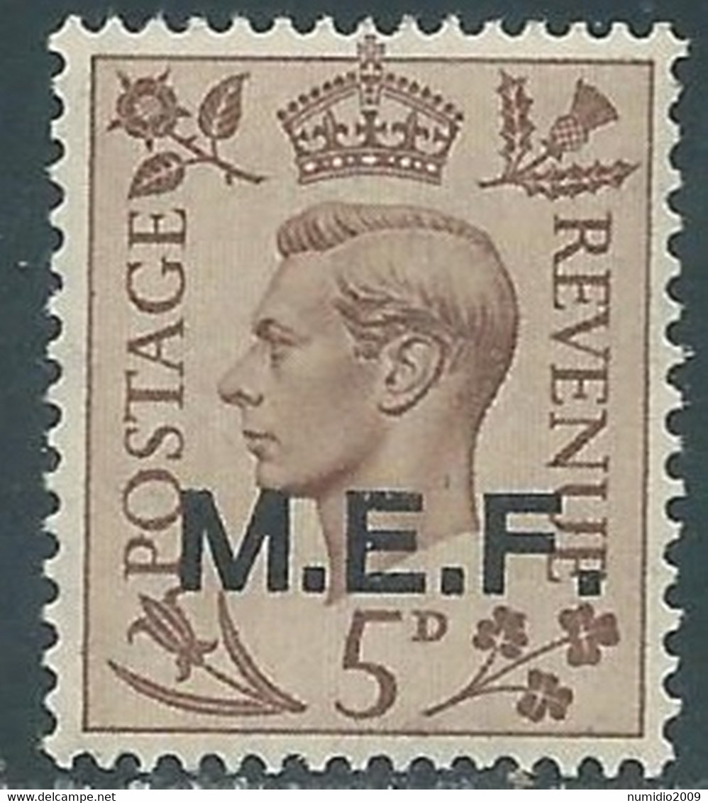 1943-47 OCCUPAZIONE BRITANNICA MEF 5 P MNH ** - RF37 - Occ. Britanique MEF