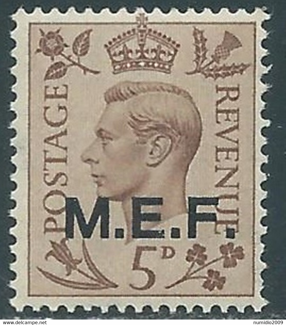 1943-47 OCCUPAZIONE BRITANNICA MEF 5 P MNH ** - RF37-2 - British Occ. MEF