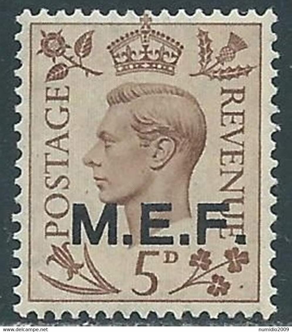 1943-47 OCCUPAZIONE BRITANNICA MEF 5 P MNH ** - RF37-5 - Occup. Britannica MEF