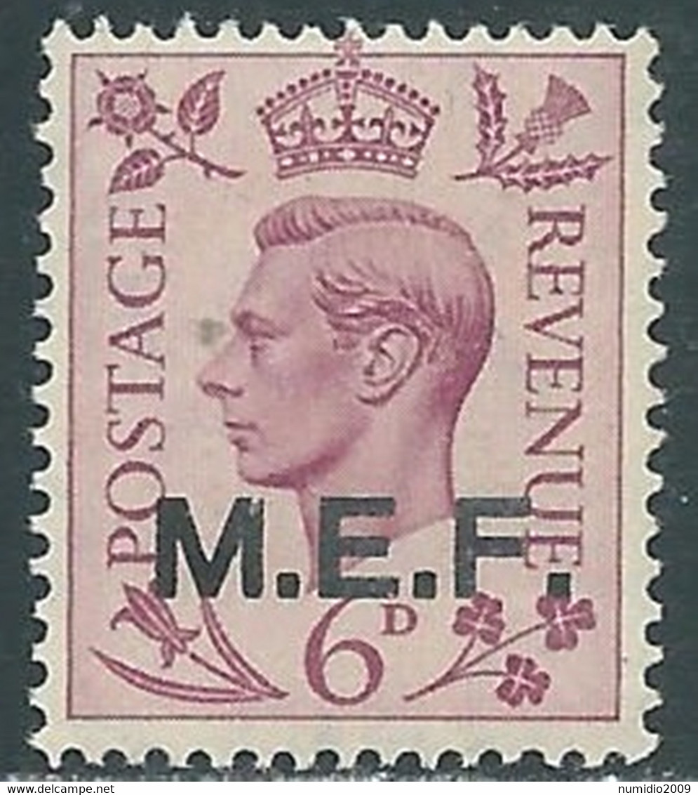 1943-47 OCCUPAZIONE BRITANNICA MEF 6 P MNH ** - RF37 - Britische Bes. MeF