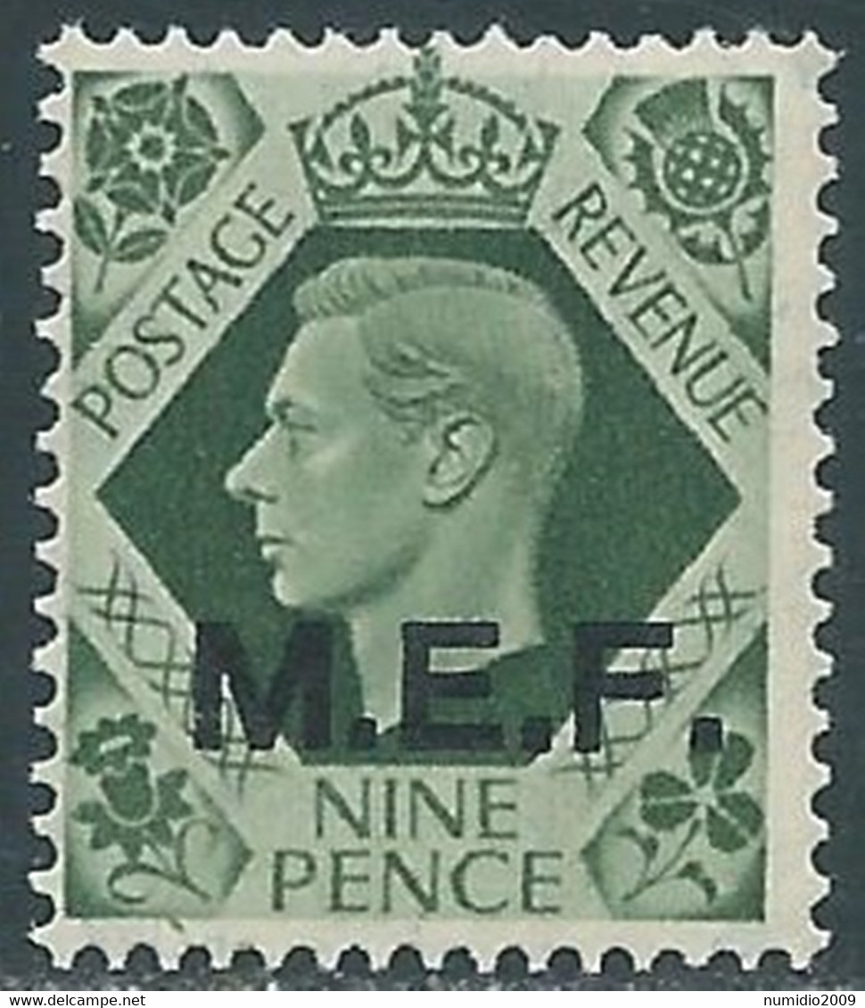 1943-47 OCCUPAZIONE BRITANNICA MEF 9 P MNH ** - RF37-5 - Occup. Britannica MEF