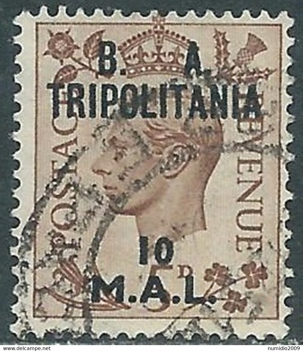 1950 OCCUPAZIONE BRITANNICA TRIPOLITANIA BA USATO 10 MAL  - RF34-4 - Tripolitania