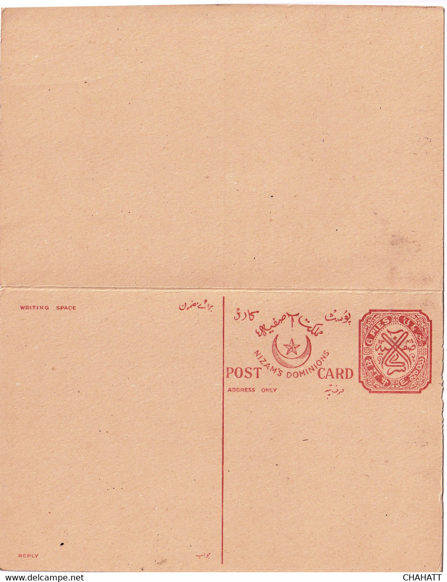 HYDERABAD STATE-6p-REPLY POST CARD WITH ONE OVPT "OFFICIAL" IN URDU- MINT-INDIA-D5-110 - Hyderabad