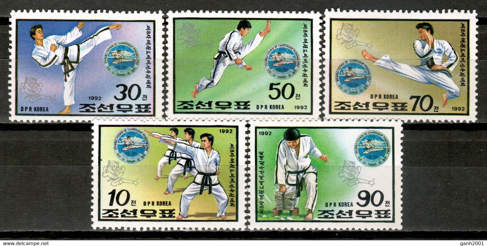 Korea North 1992 Corea / Martial Art Taekwon-do MNH Artes Marciales / Lv32  5-28 - Sin Clasificación