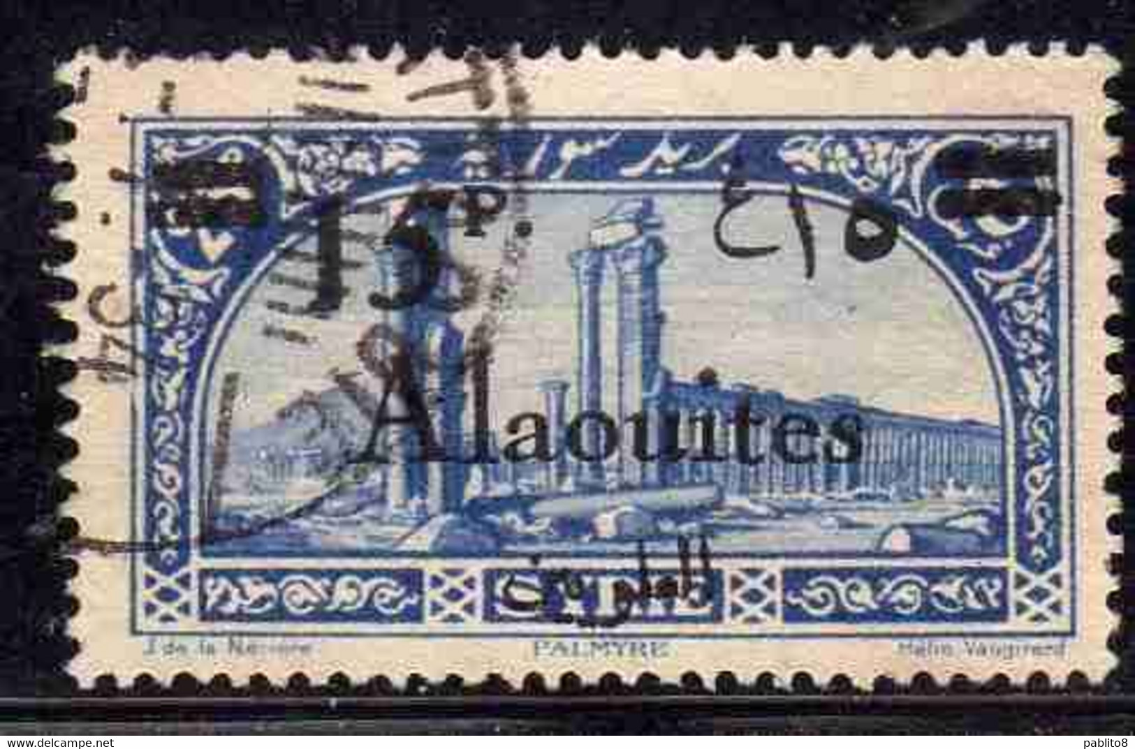 ALAOUITES SYRIA SIRIA ALAQUITES 1926 COLUMNS AT PALMYRA  SURCHARGED 15p On 25p USED USATO OBLITERE' - Gebruikt