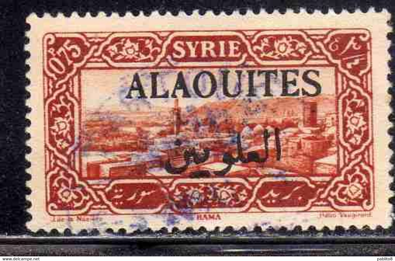 ALAOUITES SYRIA SIRIA ALAQUITES 1925 VIEW OF HAMA 75c USED USATO OBLITERE' - Used Stamps