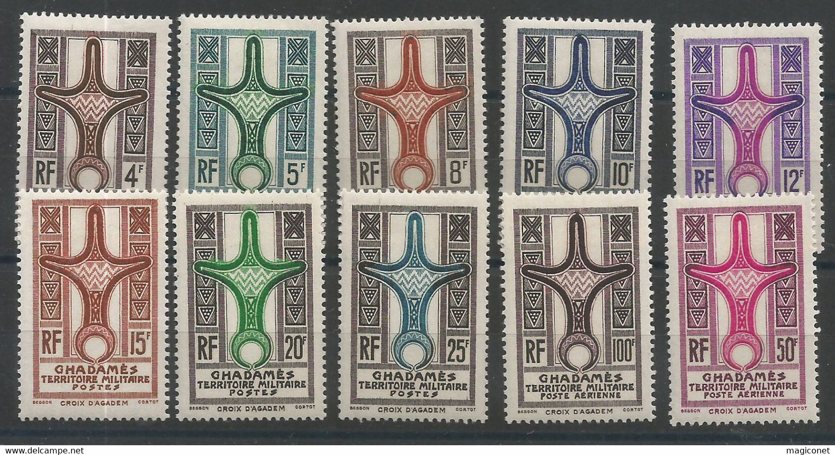 Ghadamès Y&T  N°1/8* + PA N°1/2 Avec Trace De Charnière - Unused Stamps