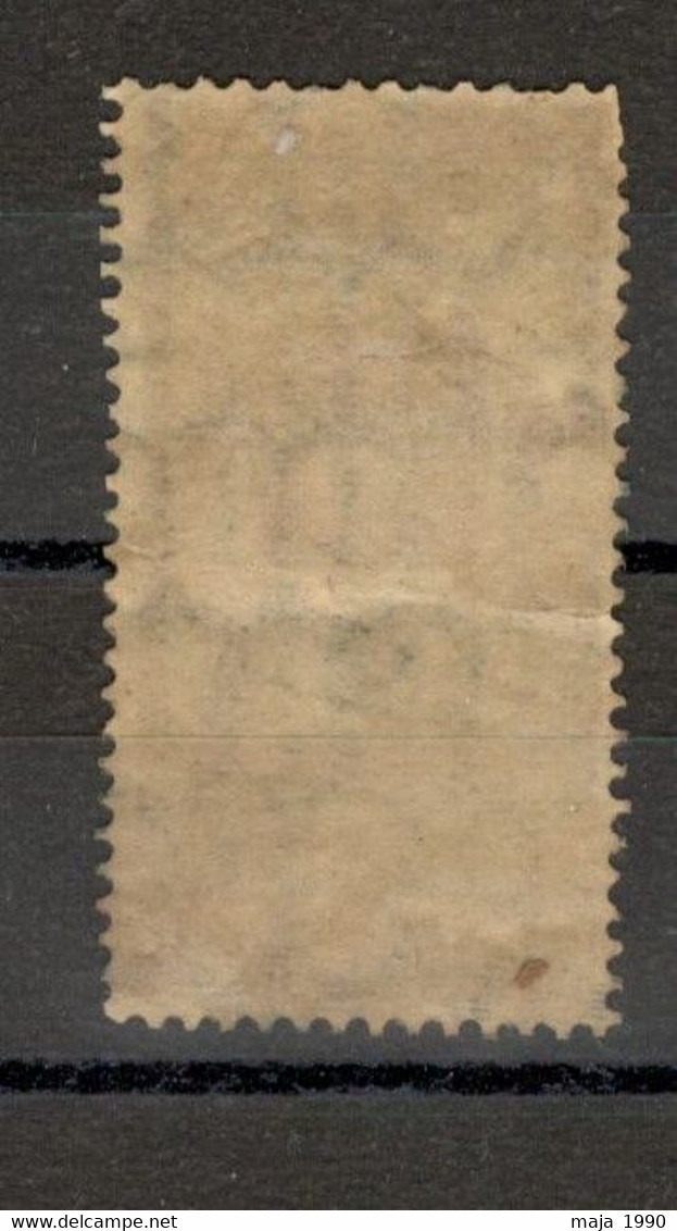 RUSSIA - OLD REVENUE STAMP (2) - Steuermarken