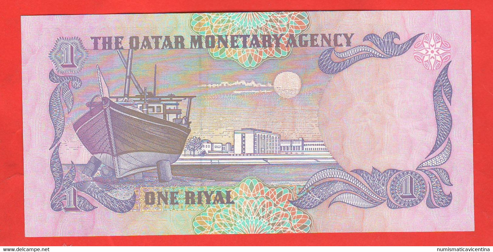 Qatar 1 Riyal 1996 Qatar Central Bank - Qatar