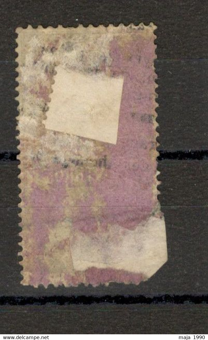 RUSSIA - OLD REVENUE STAMP (10) - Revenue Stamps