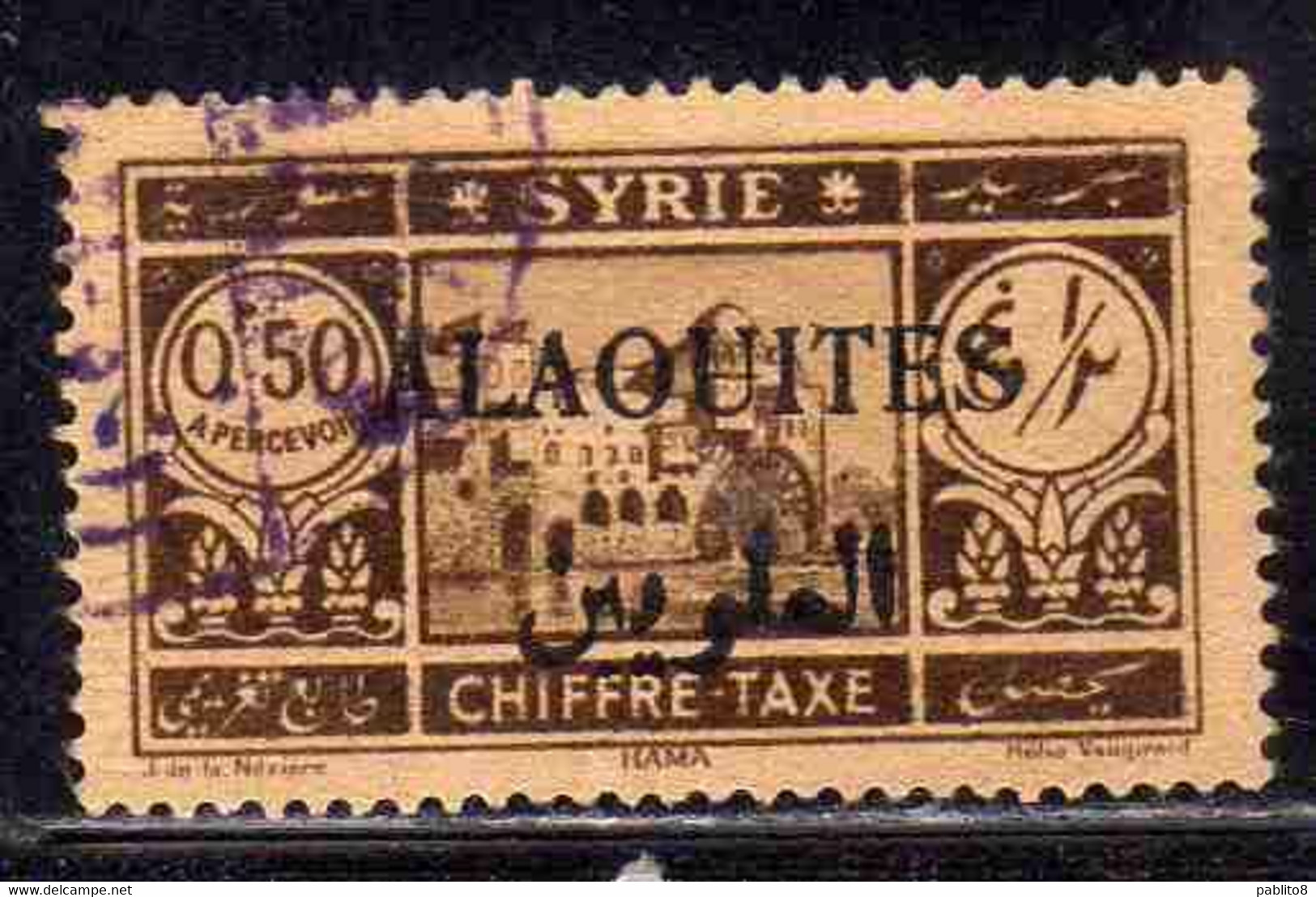 ALAOUITES SYRIA SIRIA ALAQUITES 1925 POSTAGE DUE STAMPS TAXE  50c USED USATO OBLITERE' - Gebraucht