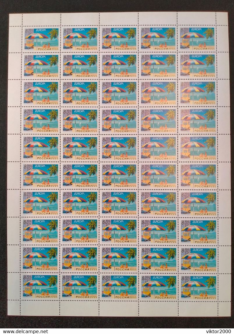 RUSSIA  MNH (**)2004 EUROPA Stamps - Holidays Mi 1175 , Yvert 6802 - Full Sheets