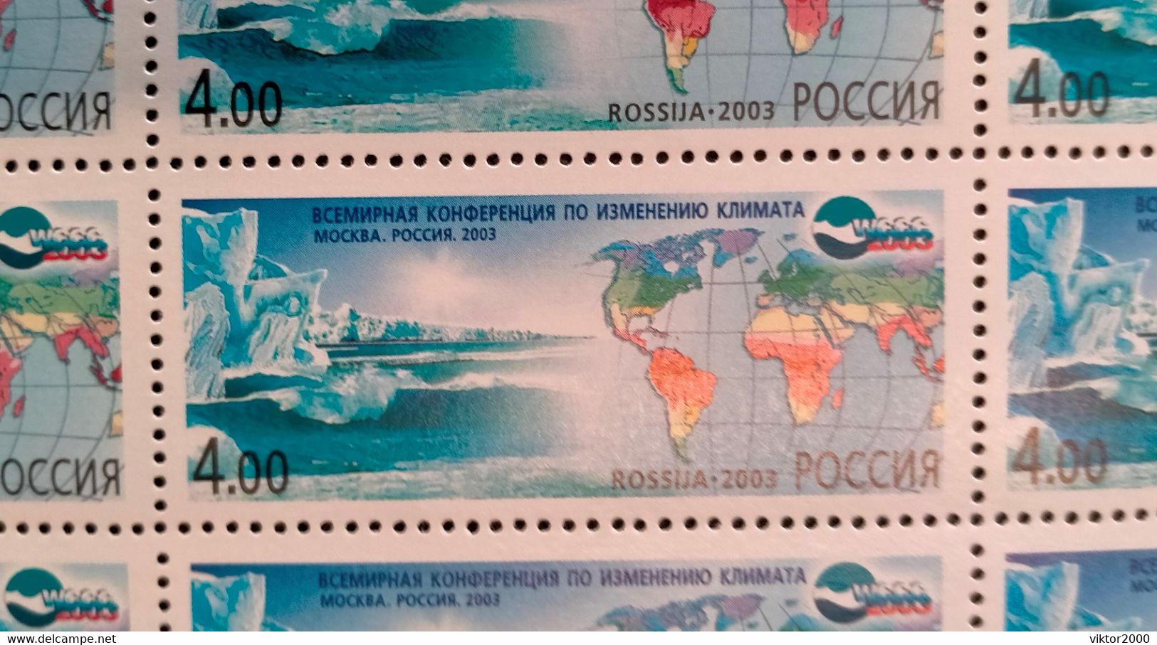 RUSSIA  MNH (**) 2003 The World Conference On Climate Fluctuation   Mi 1106 , Yvert 6740 - Volledige Vellen