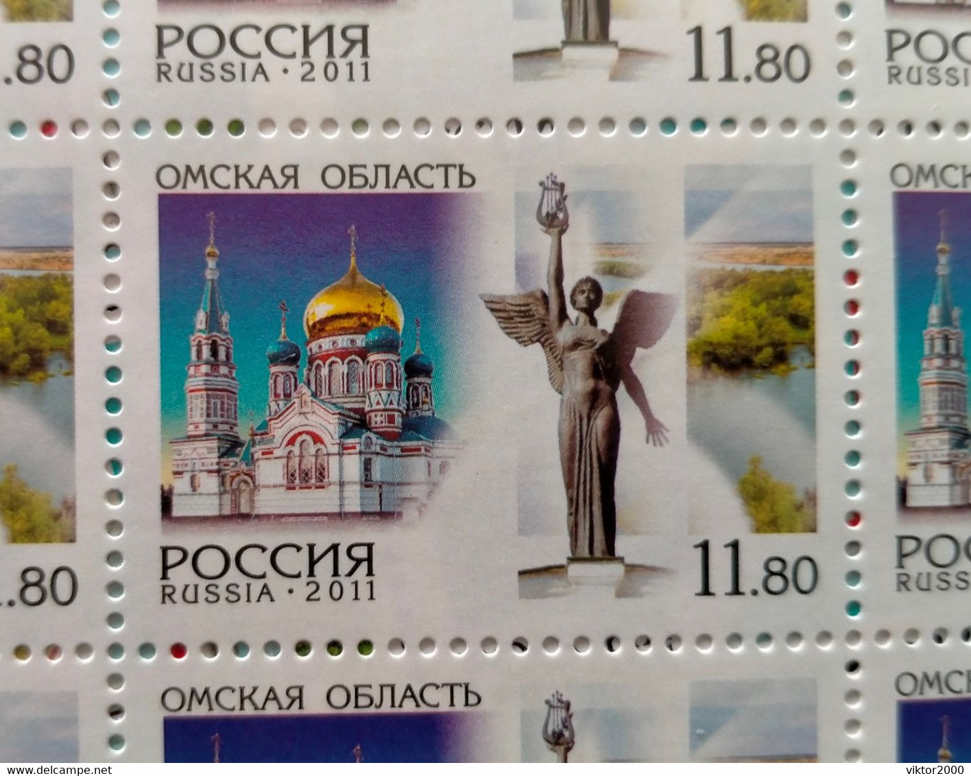 RUSSIA  MNH (**)2011 Russian Regions   Mi 1697-99.1770.1786 , Yvert 7205-7207.7270.7277 - Volledige Vellen