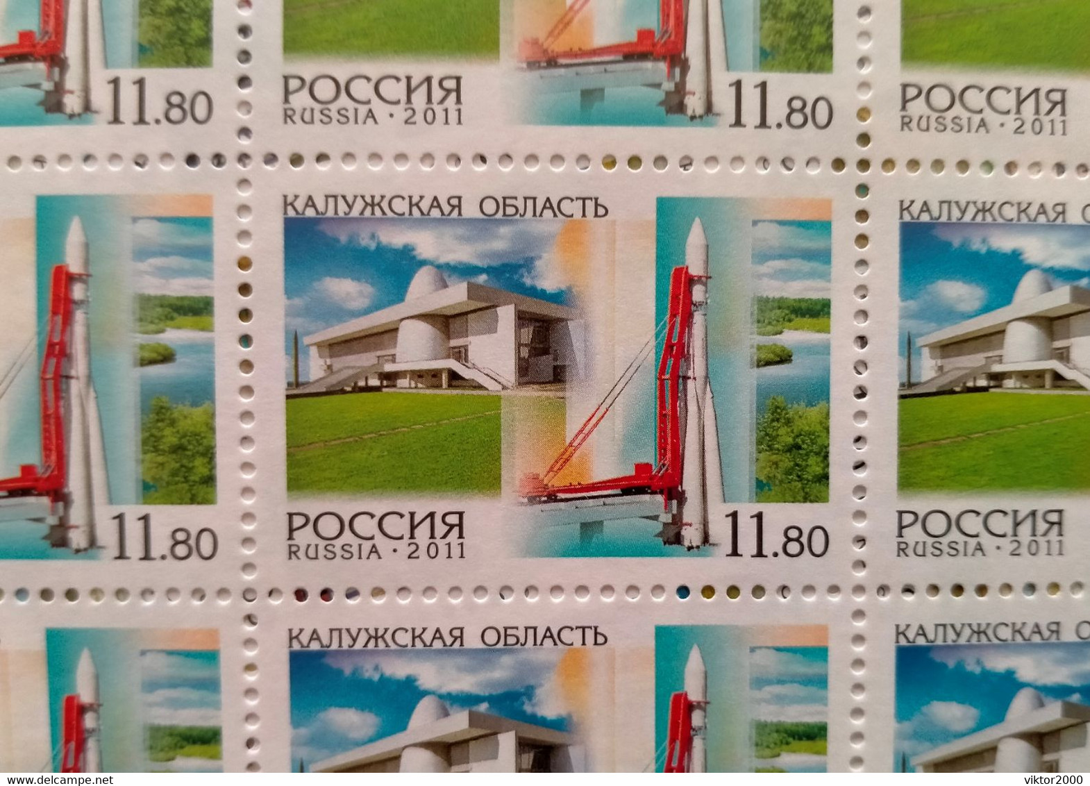 RUSSIA  MNH (**)2011 Russian Regions   Mi 1697-99.1770.1786 , Yvert 7205-7207.7270.7277 - Fogli Completi