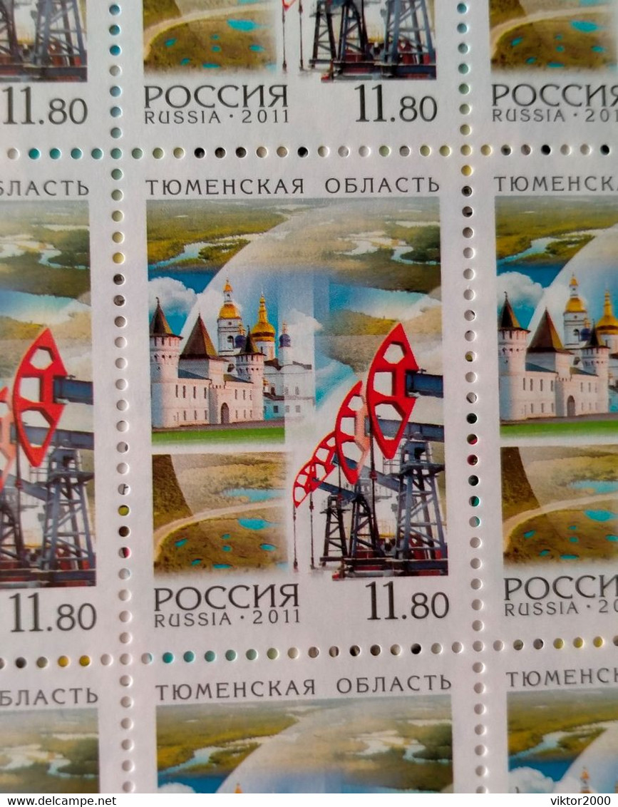 RUSSIA  MNH (**)2011 Russian Regions   Mi 1697-99.1770.1786 , Yvert 7205-7207.7270.7277 - Ganze Bögen