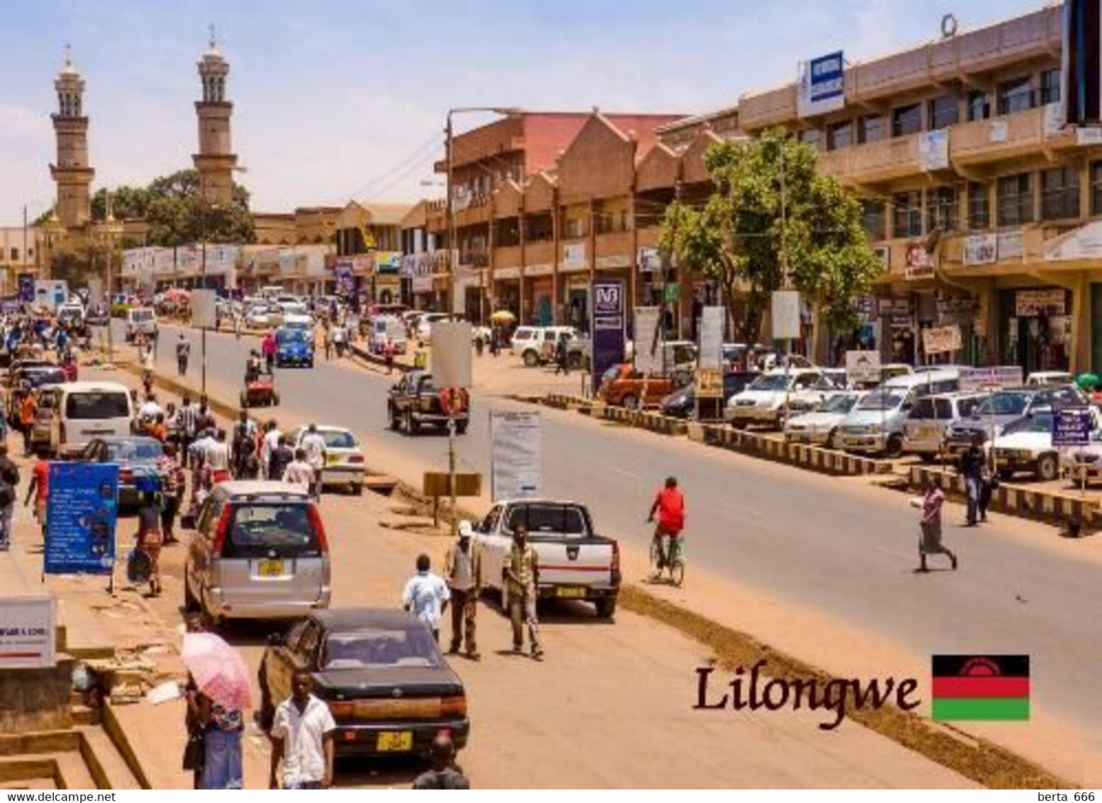 Malawi Lilongwe Street View New Postcard - Malawi