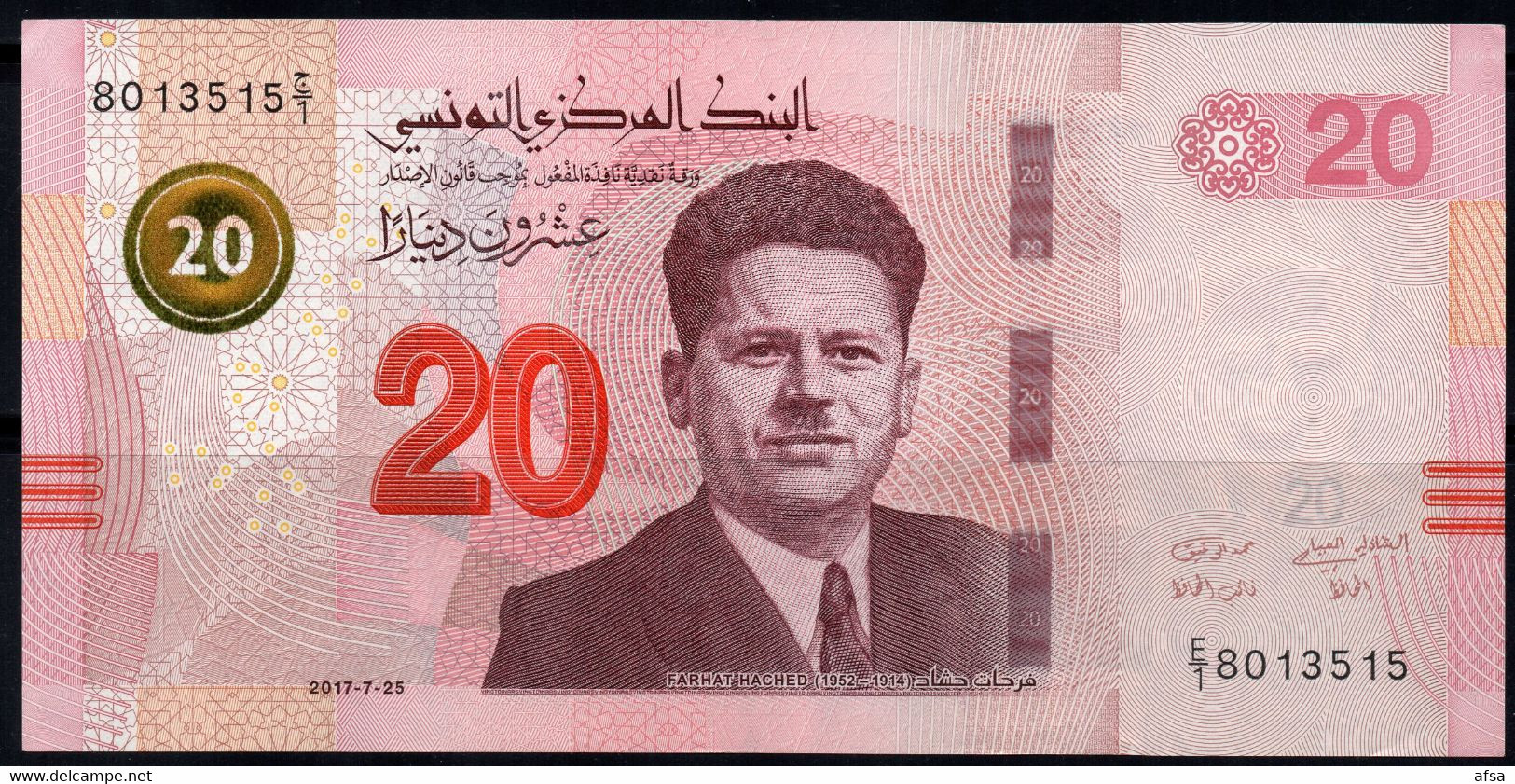 20 Dinars  UNC (2 Scans) // Billet  NEUF (2 Images) /( ENVOI GRATUIT) /(FREE SHIPPING) - Tunisia