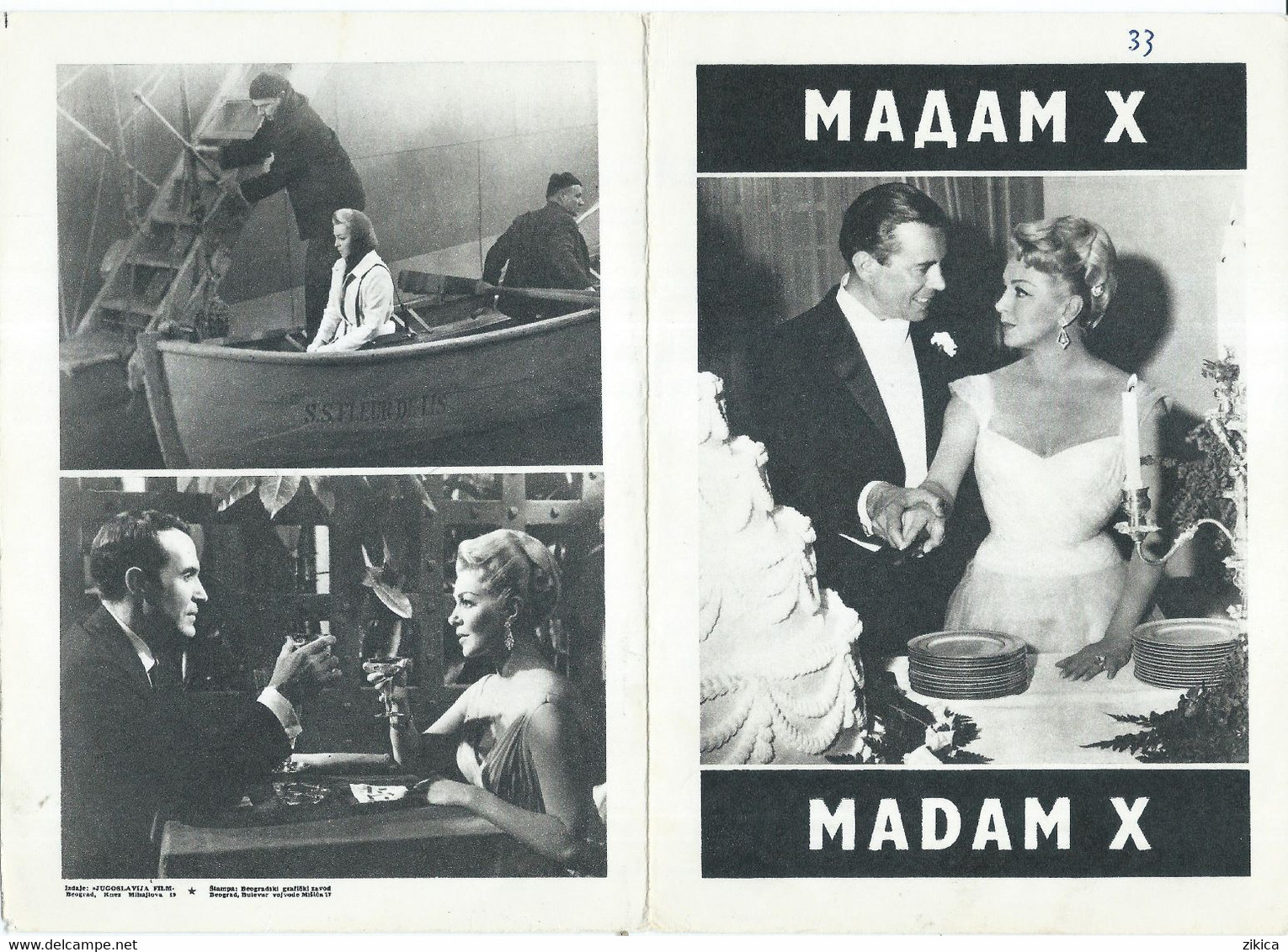 Madame X,Stars Lana Turner,John Forsythe,Ricardo Montalban,film/cinema 1966 - Publicidad