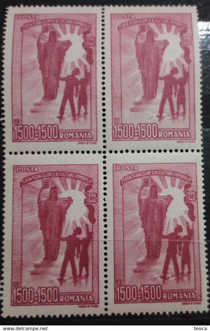 Errors Roma Ia 1947 # Mi104y Printed Without Horizontal  Line The House Of Schools And People's Culture - Abarten Und Kuriositäten