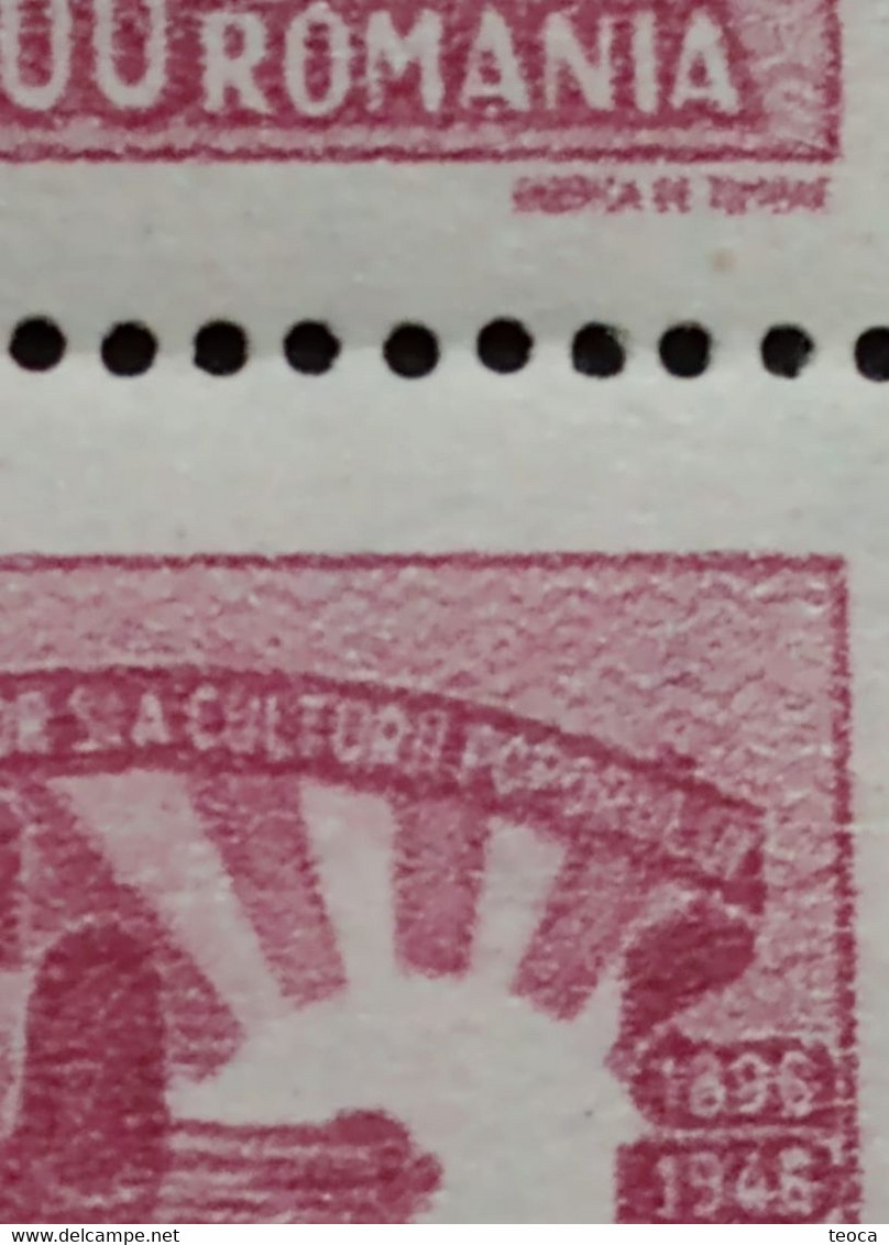 Errors Roma Ia 1947 # Mi104y Printed Without Horizontal  Line The House Of Schools And People's Culture - Errors, Freaks & Oddities (EFO)