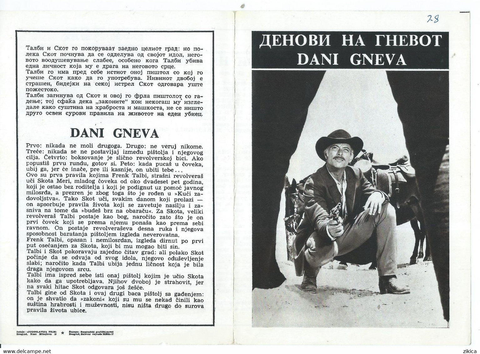 I Giorni Dell'ira / Day Of Anger,Stars Lee Van Cleef,Giuliano Gemma,Walter Rilla,film/cinema 1967 - Pubblicitari