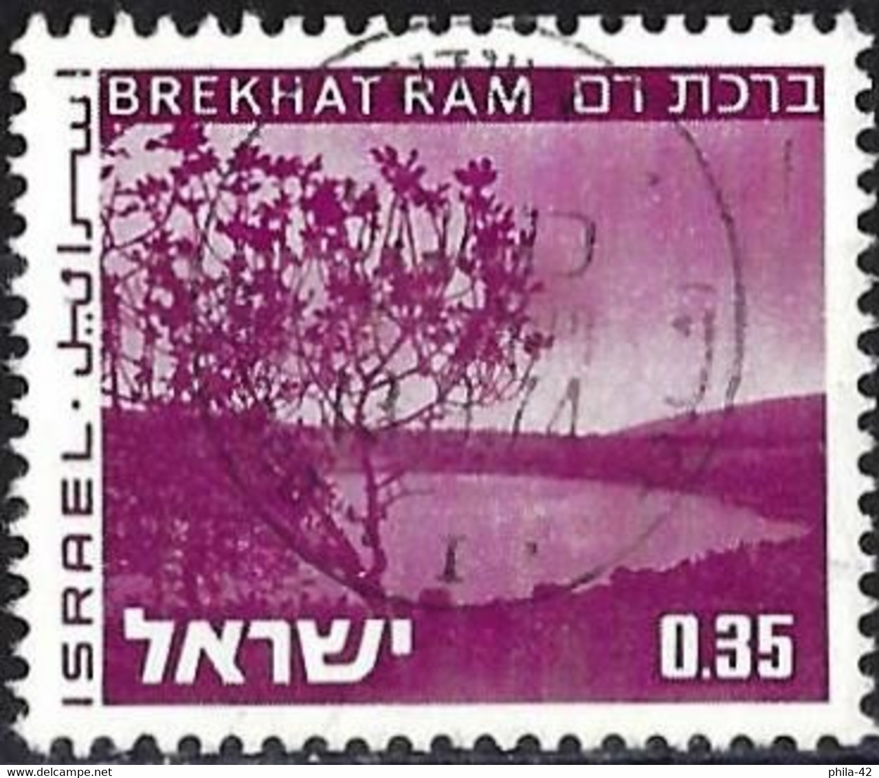 Israel 1973 - Mi 600x - YT 534 ( Landscape : Brekhat Ram ) - Used Stamps (with Tabs)