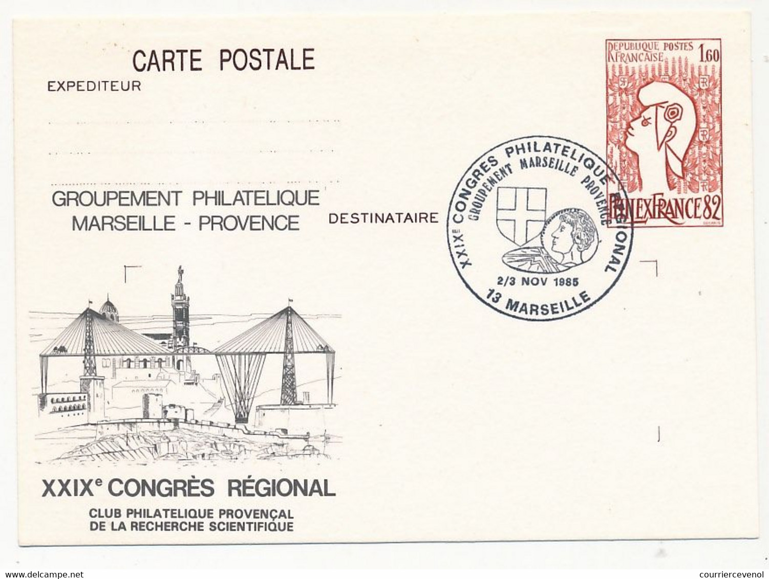 Entier CP 1,60 Philexfrance - 24ème Congrès Régional - 13 MARSEILLE - 2/3 Nov 1985 - Postales  Transplantadas (antes 1995)