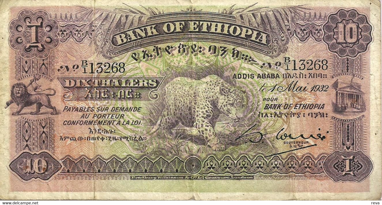 ETHIOPIA 10 THALERS BROWN LEOPARD ANIMAL FRONT MOTIF BACK DATED 01-05-1932 FINE P8 RARE READ DESCRIPTION !!! - Ethiopia