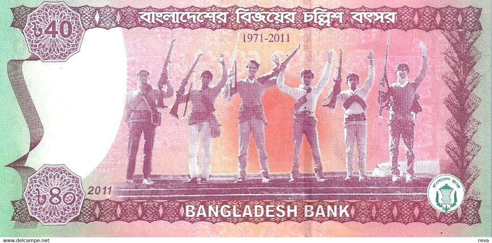 BANGLADESH 40 TAKA RED MAN 40TH ANN OF INDEPENDENCE  FRONT MEN BACK DATED 2011 P60 UNC READ DESCRIPTION !! - Bangladesh